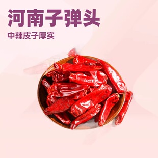 �����ӏ��^500g�����~�^ˮ���~ð�������������l������������