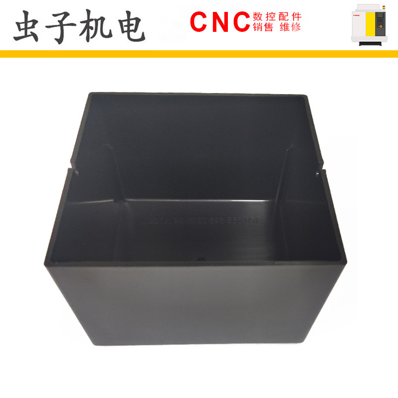 导轨油箱黑色 上盖（机床导轨加油泵）数控机床配件议价出