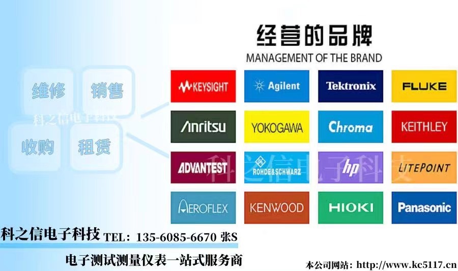 微信图片_20241018102911