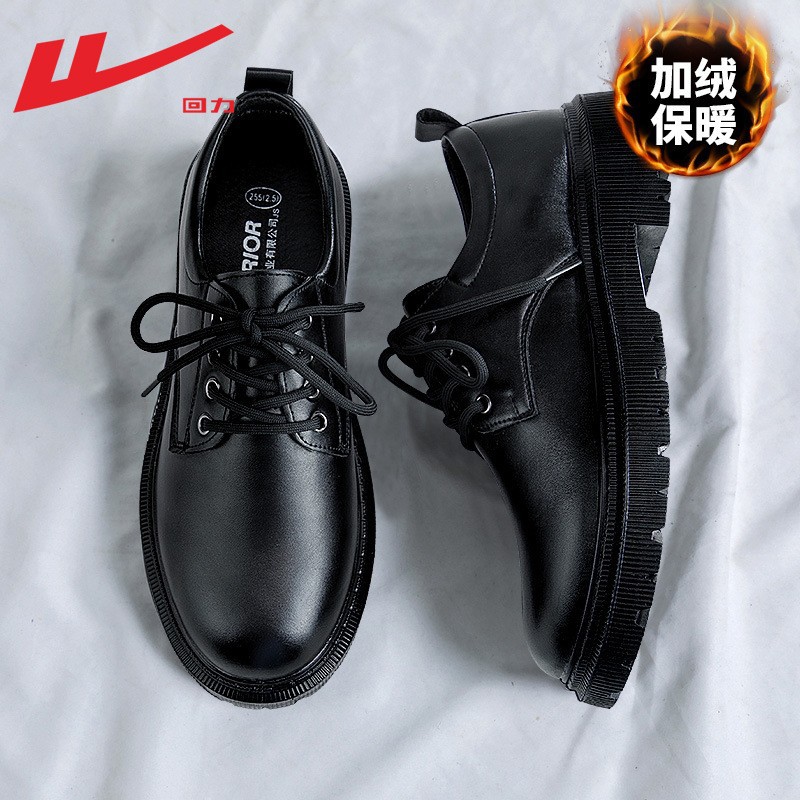 Zapatos de cuero para hombre, estilo británico, informales, con suela blanda, transpirables para todas las estaciones, formales para negocios, negros, que aumentan la altura, ideales para novios. image 8