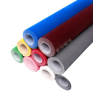 3* 100m Non-woven Flocking Background Cloth Professional Id Photo Photography Black Light-absorbing Velvet Multi-color Optional