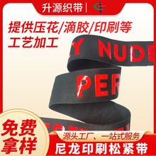 ƼӹɾozӡˢˇboֹỨ