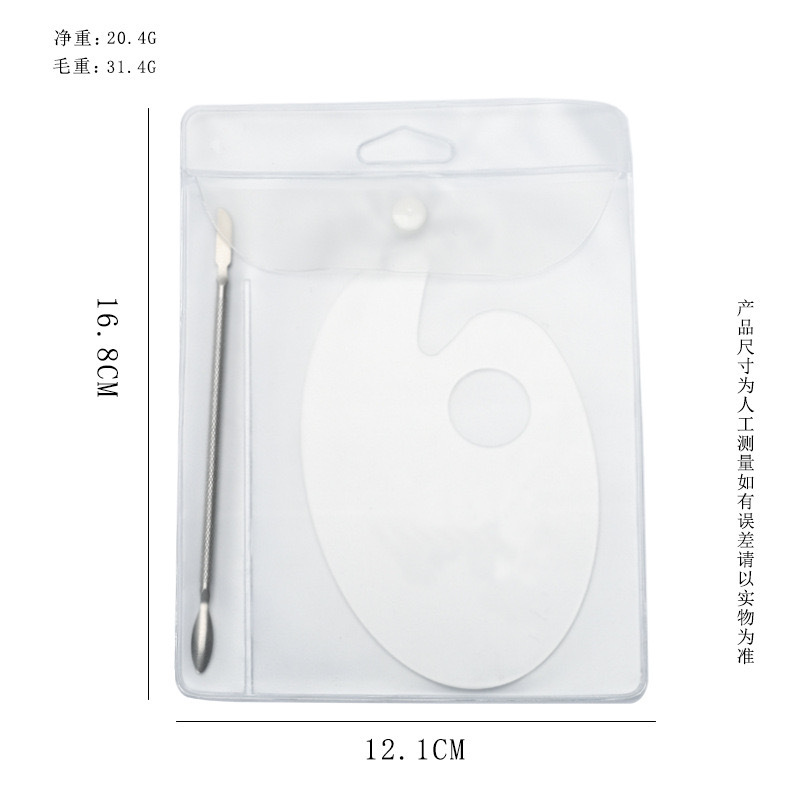 Juego de herramientas de uñas tablero de visualización paleta colección de la serie paleta de pintura de uñas Placa de uñas tablero de visualización herramientas