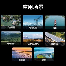 ��DJI Matrice 400�o�˙C M400����400�y�LѲ�z ȫ�°����ԭ�b