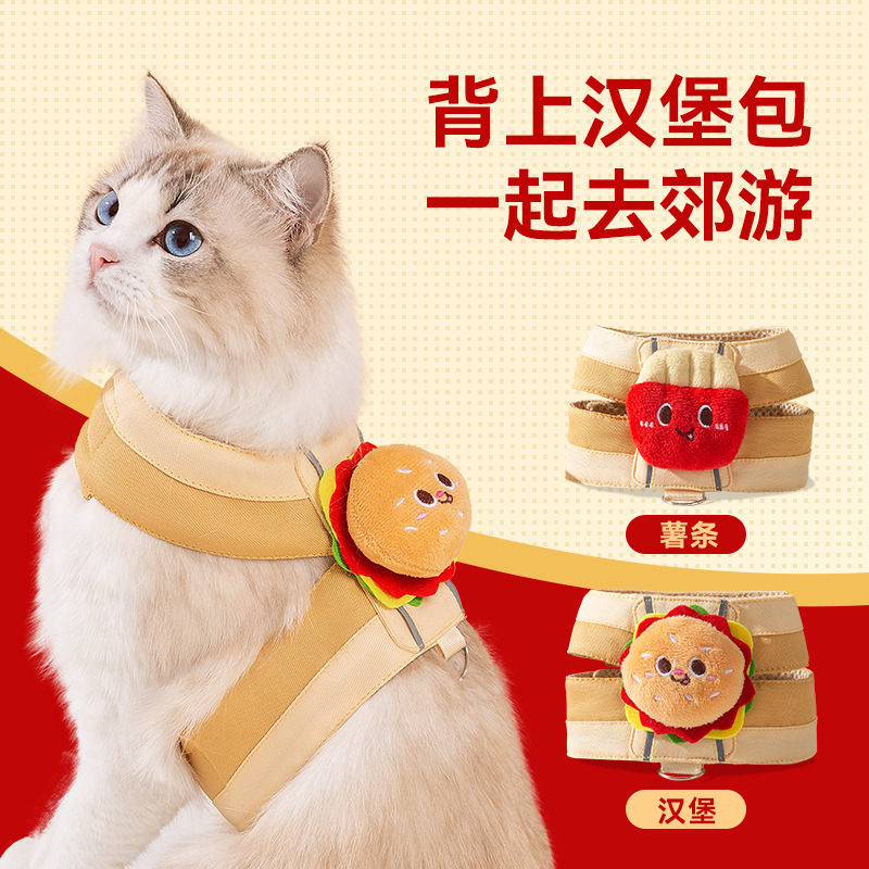 Muñecas de hamburguesas de gatos para salir con mascotas en forma de I correa de pecho cuerda de tracción para perros pequeños y medianos para evitar la liberación