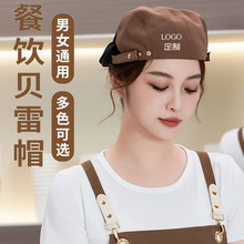 �N��ñ�Ӳ���ՆT����ñ����̲����Ů�N�����{��ؐ��ñӡlogo