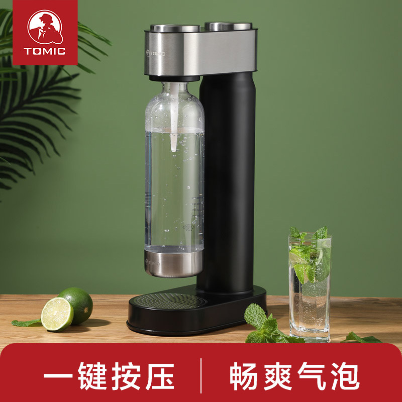 TOMIC特美刻気泡水機ソーダソーダ家庭用炭酸飲料空気入れ機1Lアマゾン爆発金|undefined