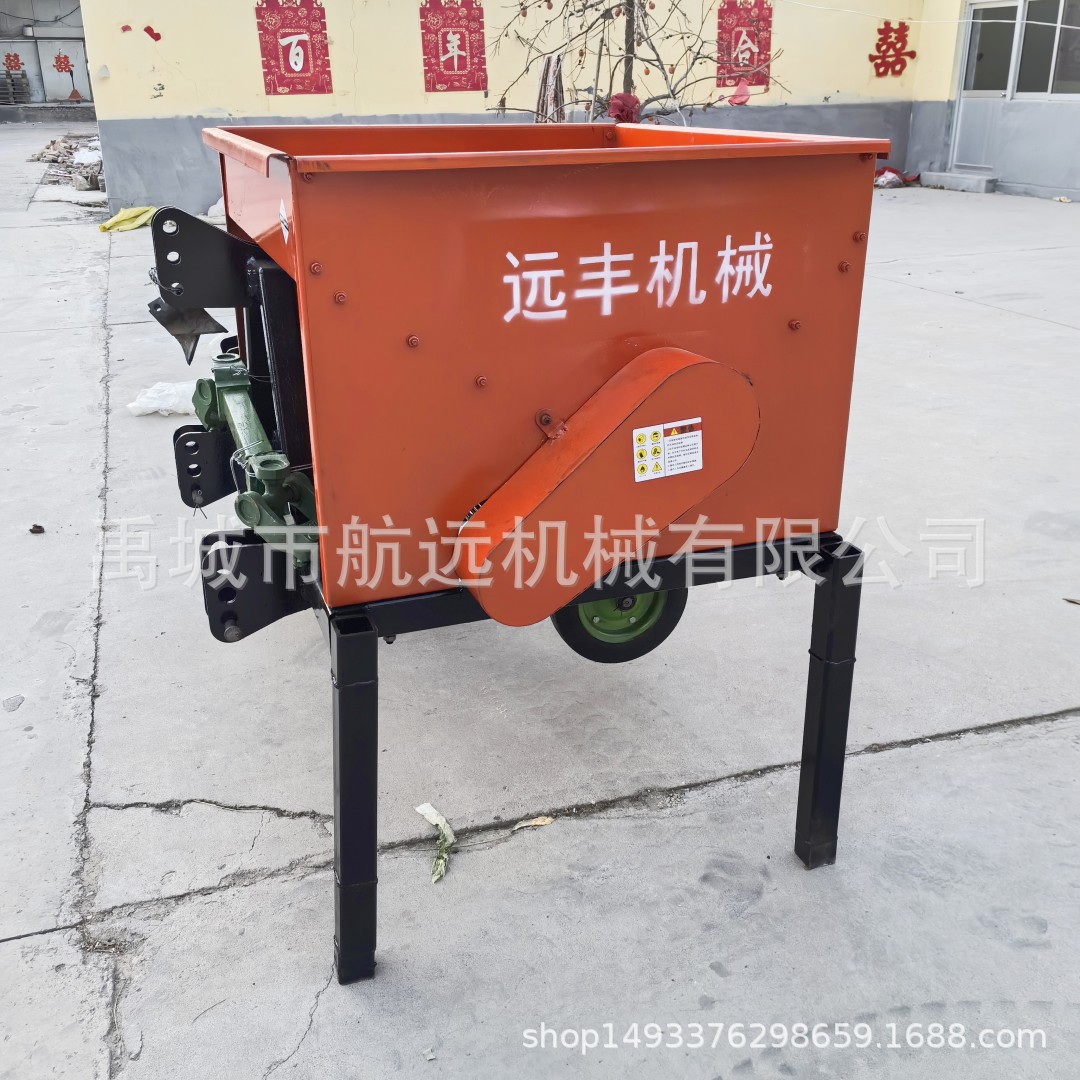 详情图