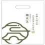 平口定制全新面包塑料袋