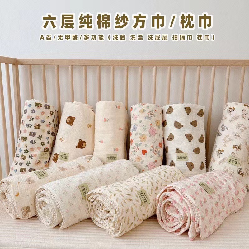Cotton gauze handkerchief for new born for baby