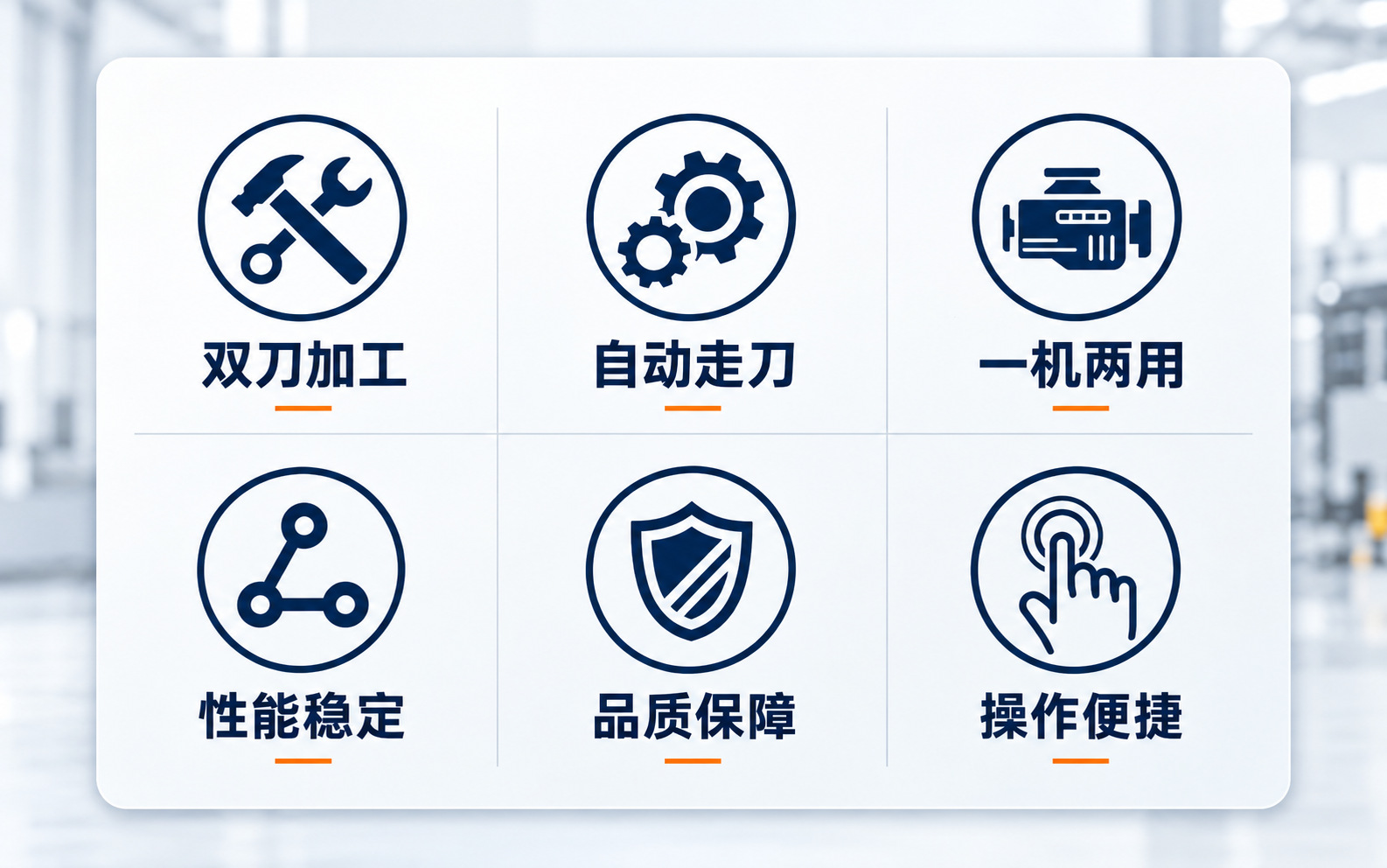 Brake disc lathe, drum lathe, brake disc boring machine, brake disc cutting machine, disc grinding machine, repair machine
