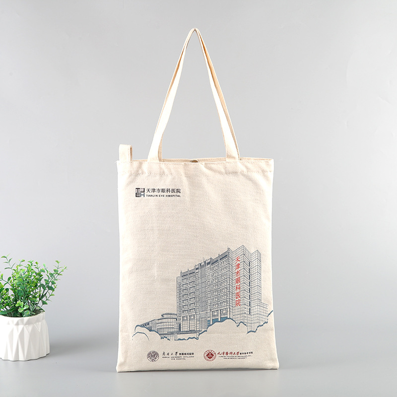 创意新款帆布袋制作 广告宣传展会礼品棉布包手提袋批发可印logo