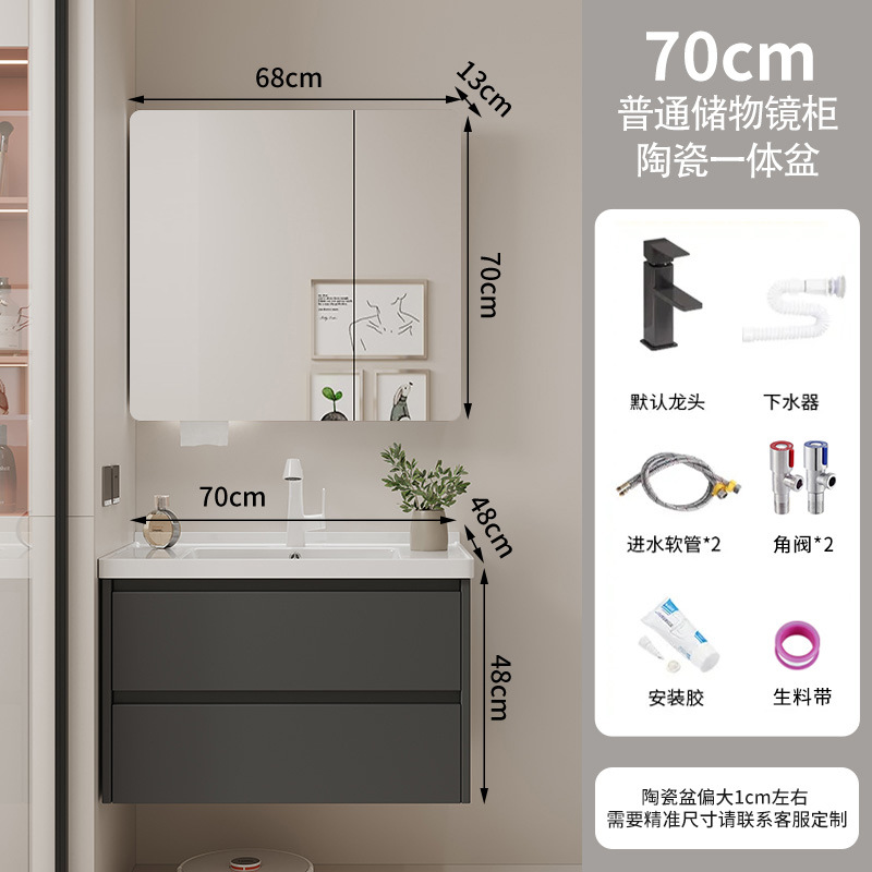 gabinete de baño cerámica integral lavabo inodoro cajón gabinete de baño lavabo