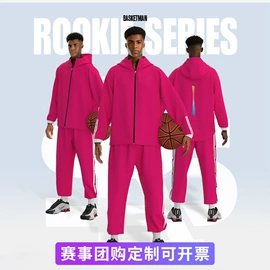 篮球服;足球服;运动套装