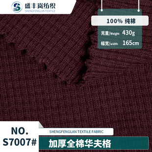 �Ӻ�ȫ���A��� 340g�켏��͹������ �������b�Ӻ��l��ᘿ���