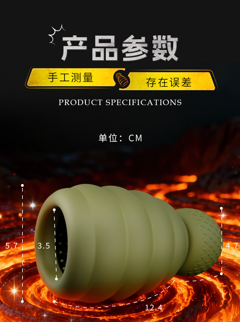 Automatic Sucking Telescopic Heating Masturbator Cup with Button Control, Silicone Grenade Trainer — detail image 27