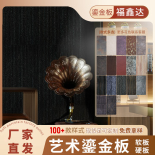 ���Sֱ�N��ɫ�̽���Eʯ��ɰ�Ұ�ܛ�ɹ���ҹܛ�|�����ʯ��