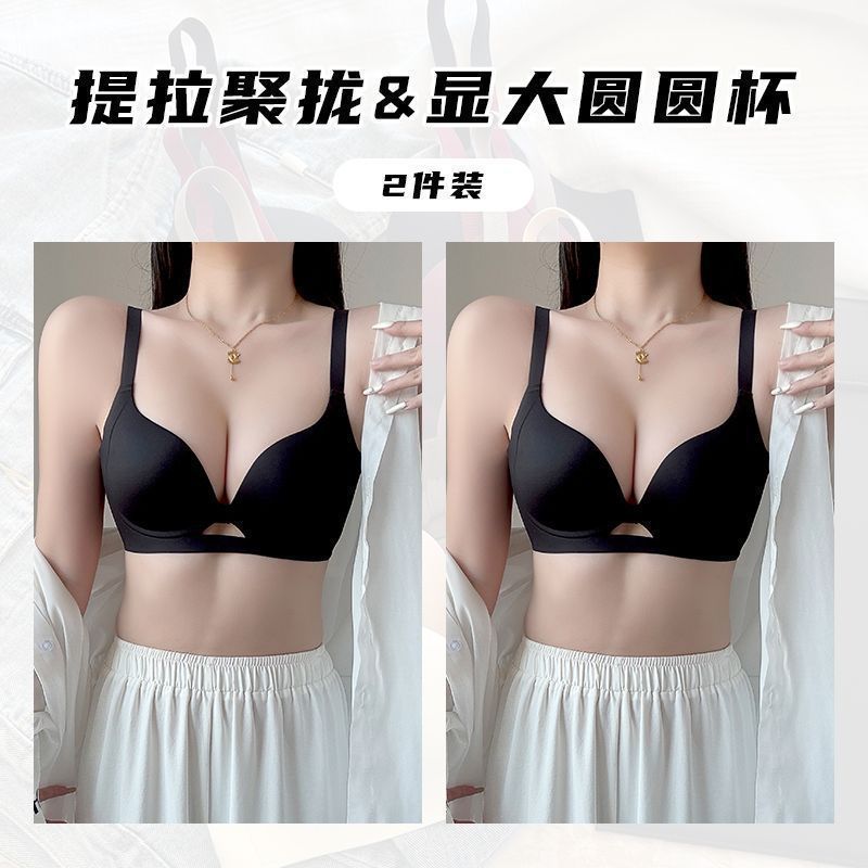 블랙 + 블랙 [두 조각이 더 비용 효율적입니다]