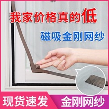 ��ճ���ü����W���b���F���Դ������׼��W���ô����Tɳ���W�ɲ�ж