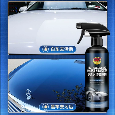 Cleaning/curing agent Paint Cleaning and Decontamination