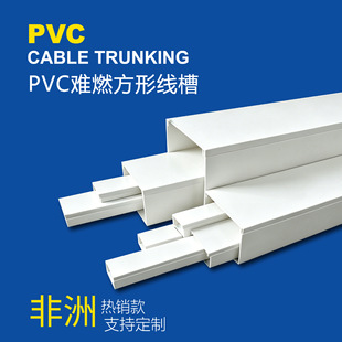 �S��ֱ�N���̼�PVC�yȼ늾��� ���b�߾��۷��޿�羳��ȼ���ξ���