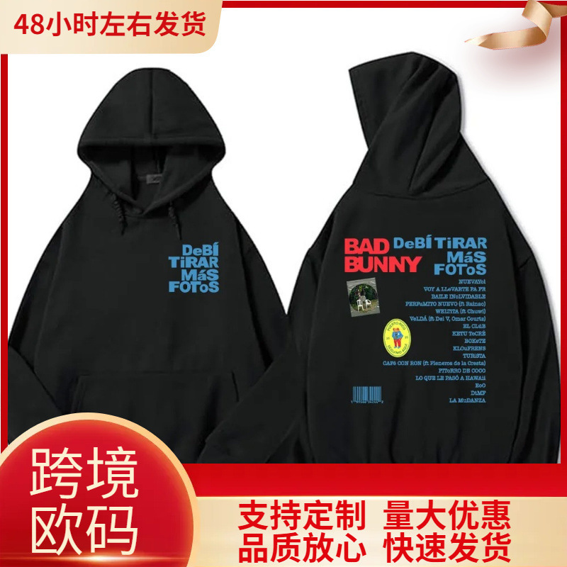 Neutral Streetwear Clothing Bad Bunny Dtmf Sweatshirt 2025 New Album Debí Tirar Más Fotos Print