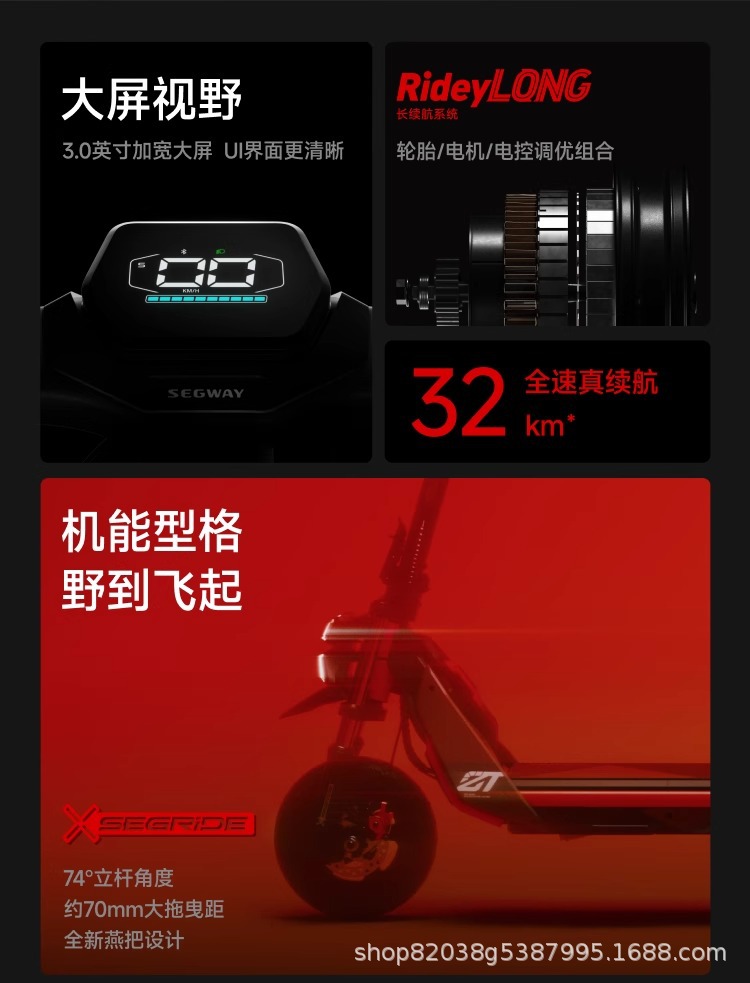 [New] No. 9 Segway Electric Car No. 9 Skateboard Mini Scooter ZT3Pro Adult Folding