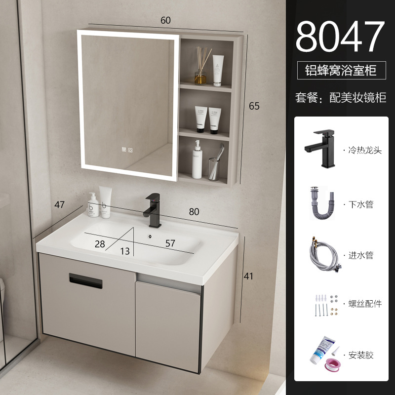 simple y de moda espacio aluminio panal de aluminio gabinete de baño combinado todo en cerámica meseta debajo de la mesa mesa de lavabo doméstico