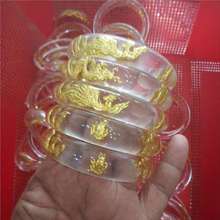 新款晶美金手镯龙凤梅花宫廷水晶镶金 春节礼品金店活动厂家直发