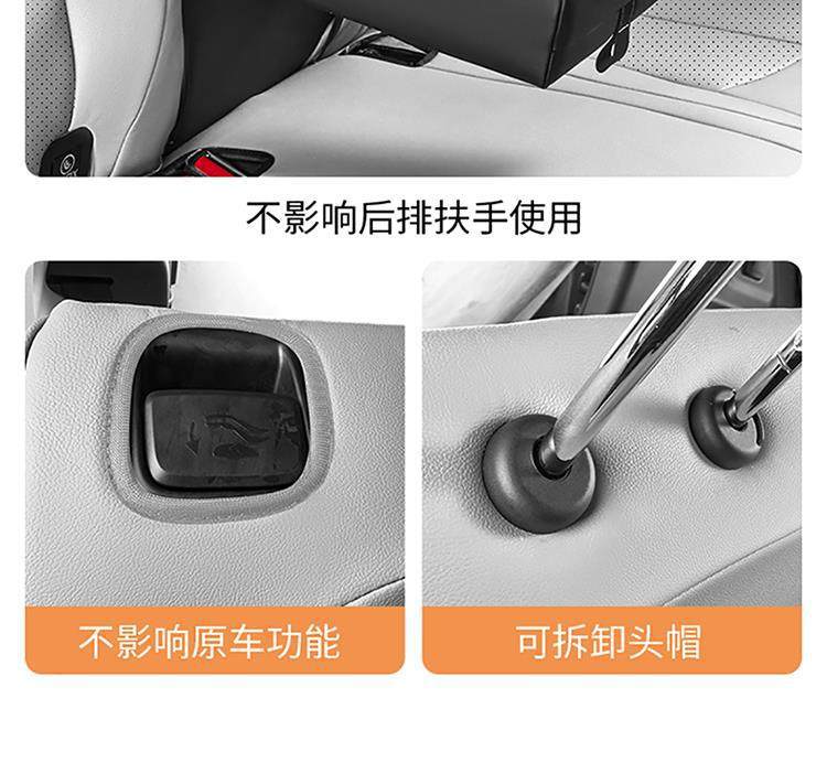 Equation Leopard Titanium 3 Special Seat Cover 2025 New Model Car Seat Cushion Full Surround Perforated Leather Seat Cover Four-Season Seat Cushion