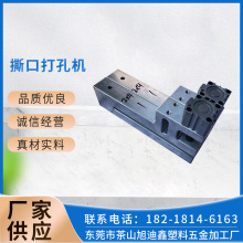 �M��v����{������˺���p���z����Ӵ�יC ˺�ڴ�יC �����