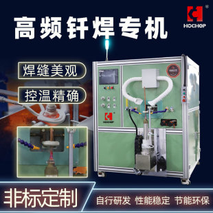 �S���аl���l�Б��ӟ��O���Ԅӻ����l�T�����C�͹��T�����l�ӟ�