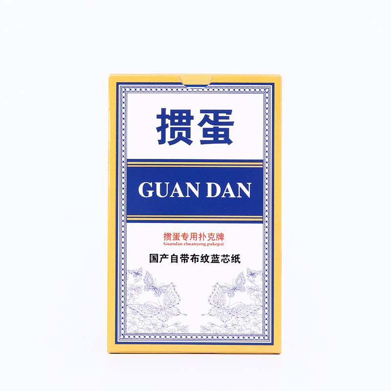 Máquina de clasificación especial para huevos, máquina de clasificación de flores doradas fritas de Dezhou, máquina automática de clasificación de tarjetas de póquer, máquina de champú todo en uno