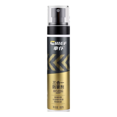 Automotive glass defogging agent for Home and Car Front