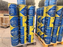 飞涂聚氨酯防水涂料 FT-01水性聚氨酯防水涂料