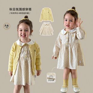 ����ͯ�bŮͯ�B��ȹ���b�黨��ͯ����ȹA������I�냺Ů����ȹ��