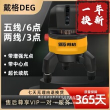 ����ˮƽ�x2��5���t�⾀����Ͷ���x�Ԅ���ƽ���ⳬ���߾��ȏ����c