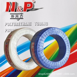 ��ͬ���՚≺�C�۰���ܛ�ܚ��14*10͸������⏽14�ȏ�10�߉���