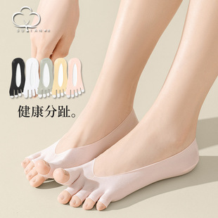 Exposed Toe Five-Finger Socks Summer Thin Velvet Comfortable Breathable Toe-Toe Boat Socks Shallow Mouth Women's Invisible Socks