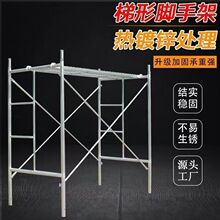 ��\�_�ּ����μ��Ƅ��_�ּܼ��ù����b�����_�܏S��ֱ�N��Ӽ���