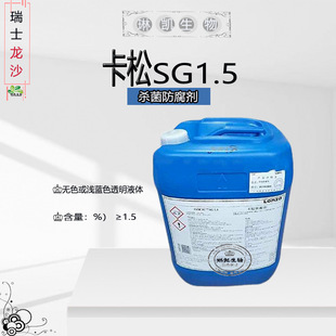 ������ʿ��ɳ ����SG1.5 ���� ���������� ���yƷԭ�� 1KGӆ