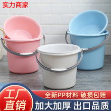 家用手提水桶大号加厚储水桶学生宿舍洗澡洗衣服水桶塑料桶可印字