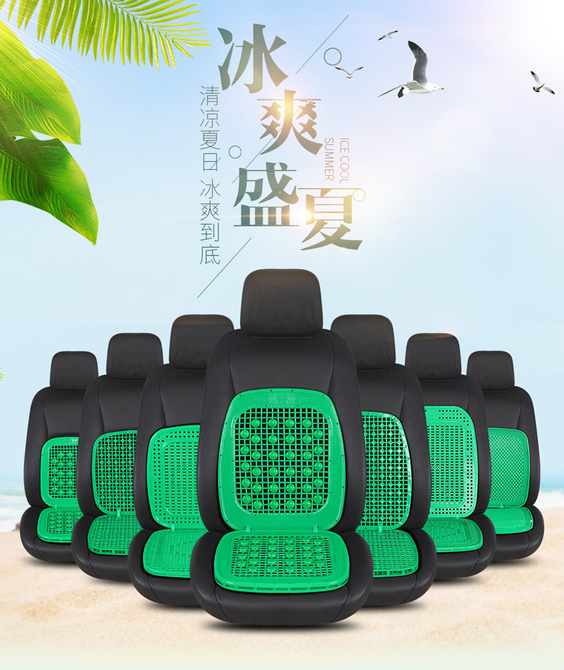 Car Seat Cushion, Summer Cooling Pad, Single Piece, Universal for Trucks, Ventilated Seat Pad, Excavator Seat Cushion, Forklift Seat Cushion, Ice-Cold