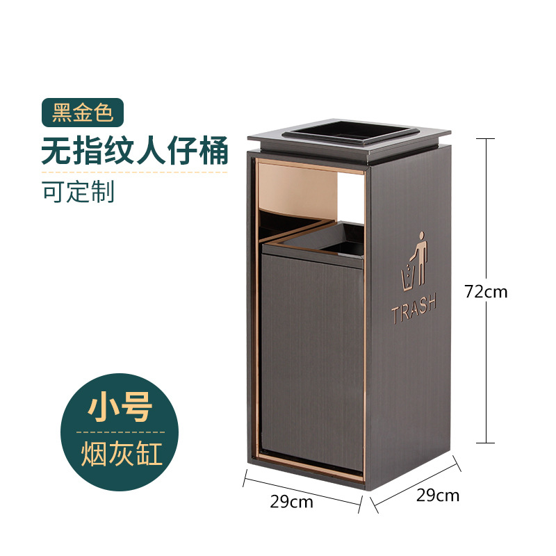 Barril de persona de tamaño pequeño Oro negro (Cenicero)