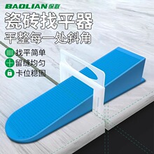 ���ɴu��ƽ�����uʮ�ֿ�����䁴u�����߹���ƽ���ذ�u�{ƽ����