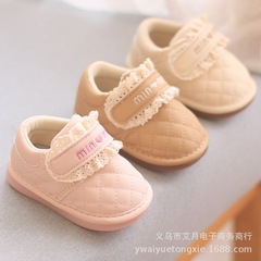 春秋款宝宝学步鞋婴幼儿童鞋透气软底防滑女童叫叫鞋公主皮面单鞋