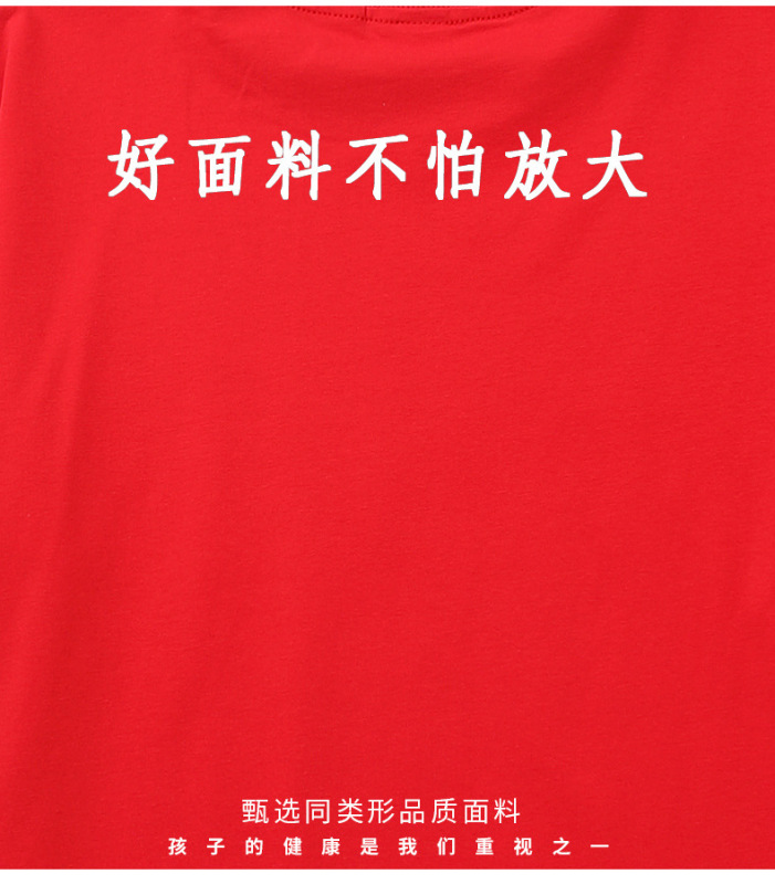 个人_04.jpg_800x800.jpg