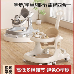 Baby Walker O-Shaped Leg Multifunctional Side-Turning Stroller for Babies to Sit and Learn to Drive, Foreign Trade Wholesale