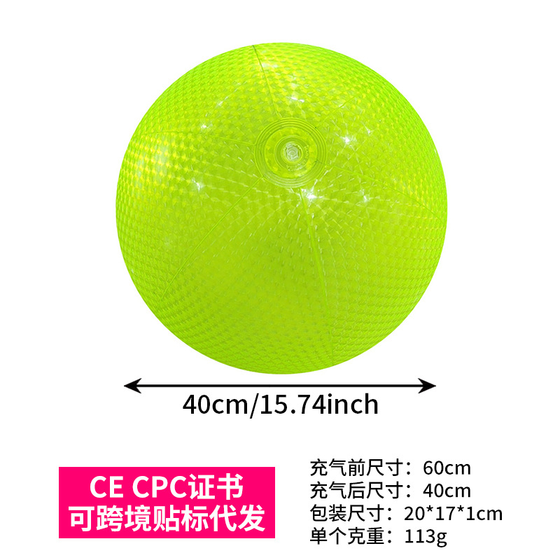 60CM light ball without light