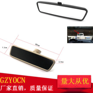 Suitable for Volkswagen Baolai Passat B5 Golf 4 Car Indoor Mirror Interior Mirror 3B0857511H Rearview Mirror